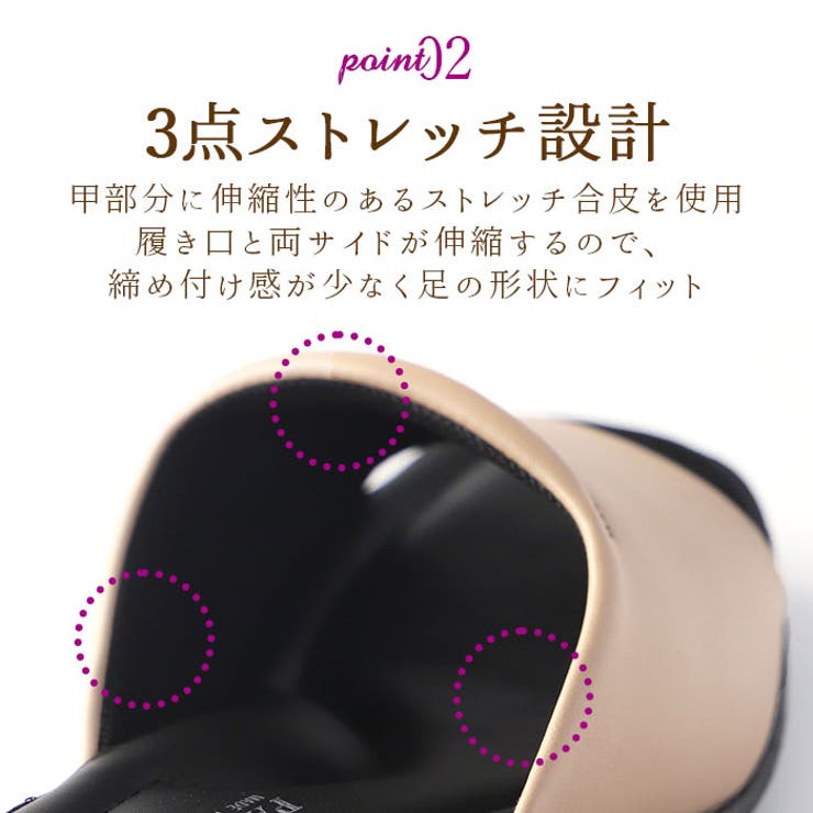 Pansy パンジー 6810 サンダル | BACKYARD FAMILY | 詳細画像5 