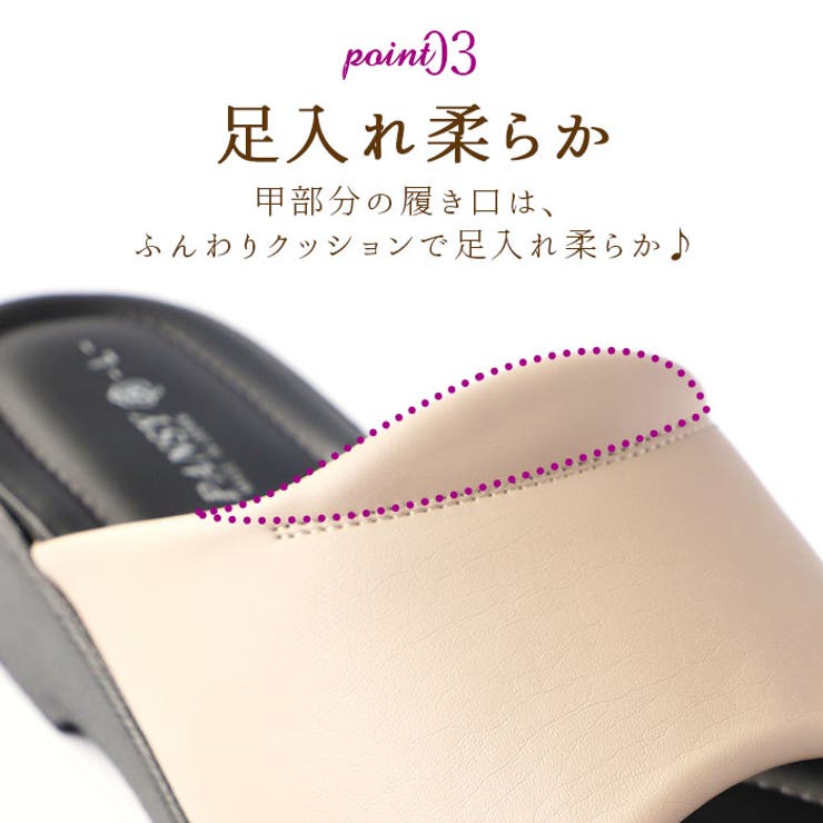 Pansy パンジー 6810 サンダル | BACKYARD FAMILY | 詳細画像6 