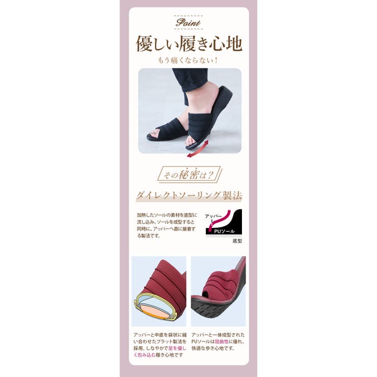 Pansy パンジー 6830 サンダル | BACKYARD FAMILY | 詳細画像12 