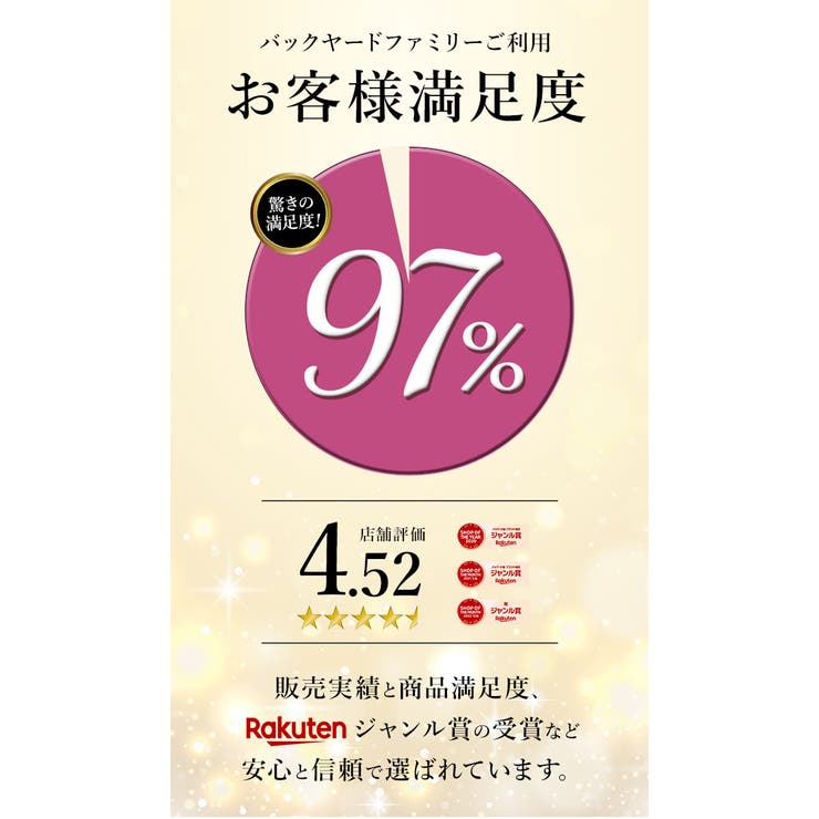 Pansy パンジー 6830 サンダル | BACKYARD FAMILY | 詳細画像2 