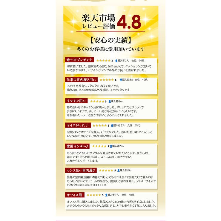 Pansy パンジー 6830 サンダル | BACKYARD FAMILY | 詳細画像4 