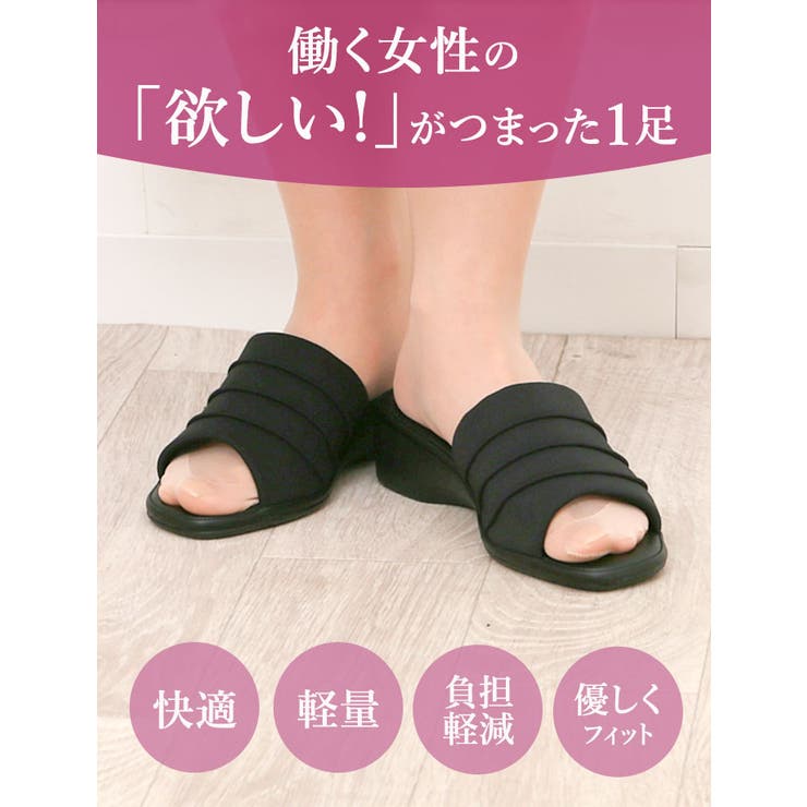 Pansy パンジー 6830 サンダル | BACKYARD FAMILY | 詳細画像5 