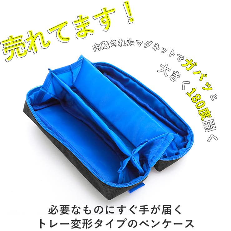 kamiojapan カミオジャパン pacotray pencase - 文房具