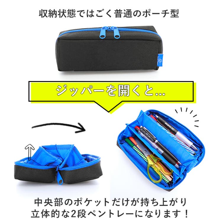 kamiojapan カミオジャパン pacotray pencase | BACKYARD FAMILY | 詳細画像5 