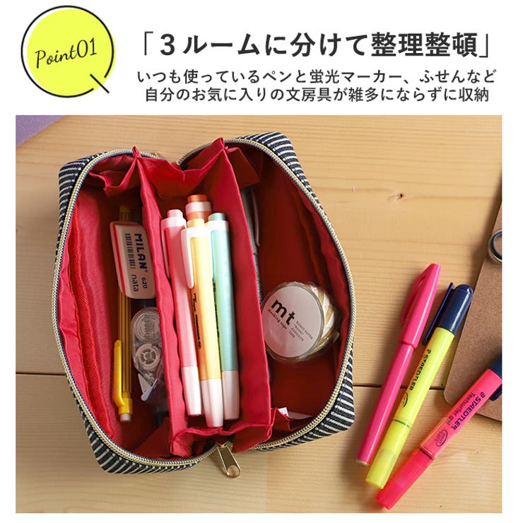 kamiojapan カミオジャパン pacotray pencase[品番：BCYW0004267