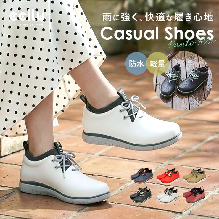 ccilu PANTO RIA WOMENS | BACKYARD FAMILY | 詳細画像1 