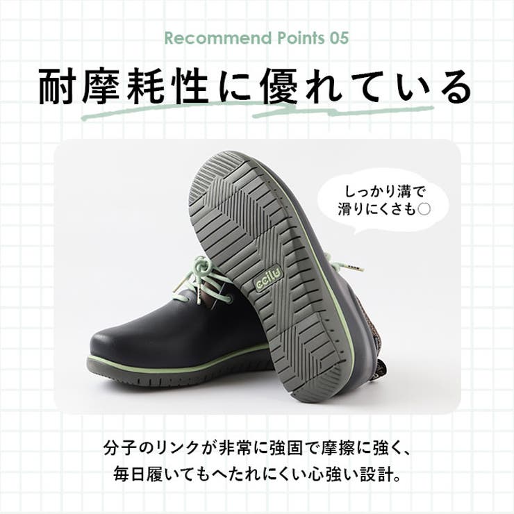 ccilu PANTO RIA WOMENS | BACKYARD FAMILY | 詳細画像10 