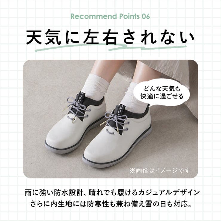 ccilu PANTO RIA WOMENS | BACKYARD FAMILY | 詳細画像11 