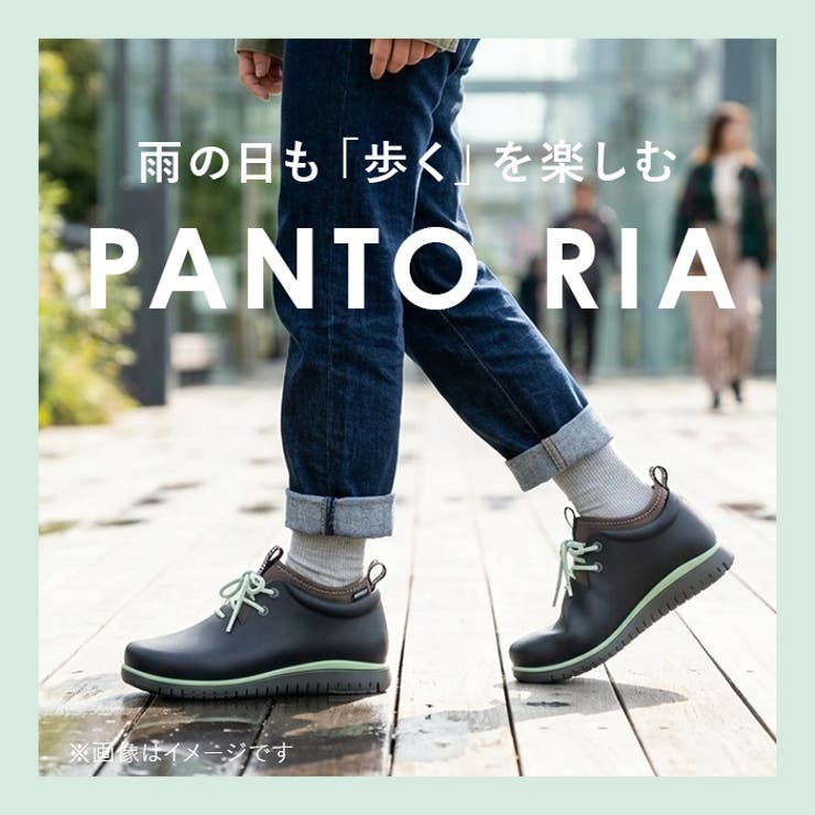 ccilu PANTO RIA WOMENS | BACKYARD FAMILY | 詳細画像3 