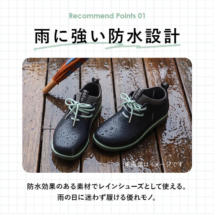 ccilu PANTO RIA WOMENS | BACKYARD FAMILY | 詳細画像6 