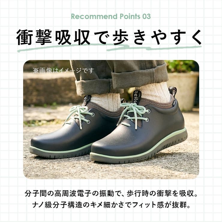 ccilu PANTO RIA WOMENS | BACKYARD FAMILY | 詳細画像8 