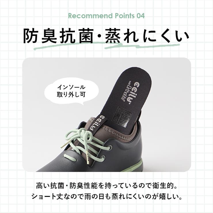 ccilu PANTO RIA WOMENS | BACKYARD FAMILY | 詳細画像9 