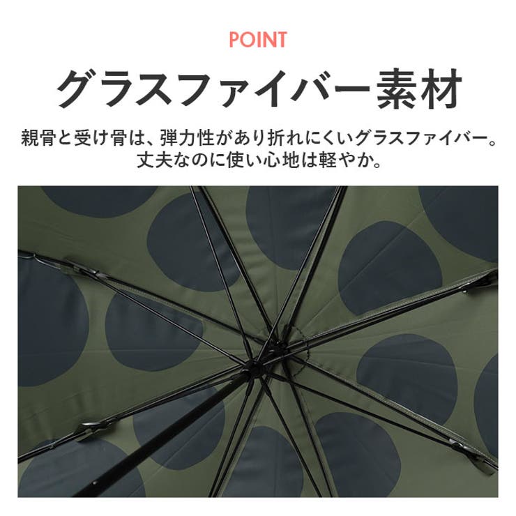 392plus m paraburella long 長傘 55cm | BACKYARD FAMILY | 詳細画像10 