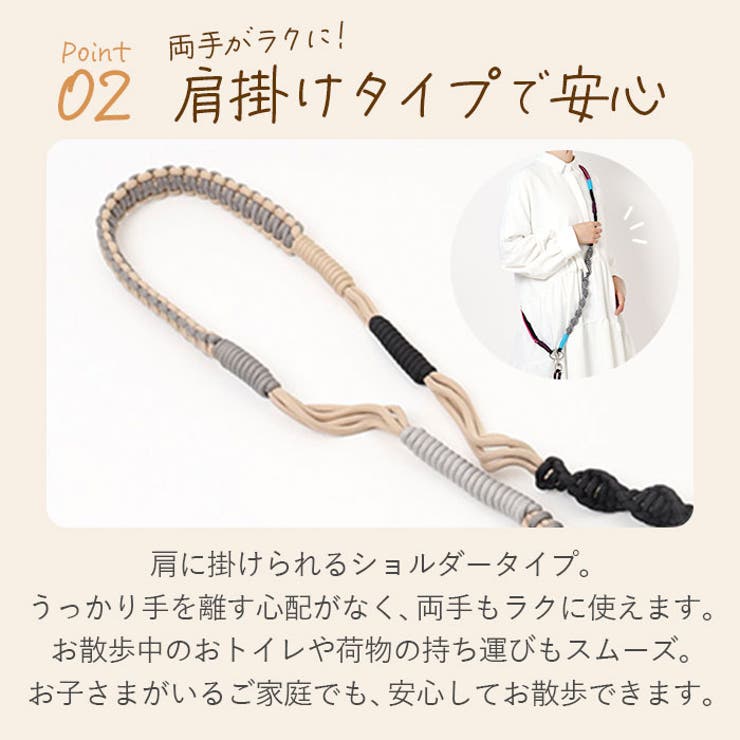 編み込みパラコード ショルダーリードロープ | BACKYARD FAMILY | 詳細画像4 