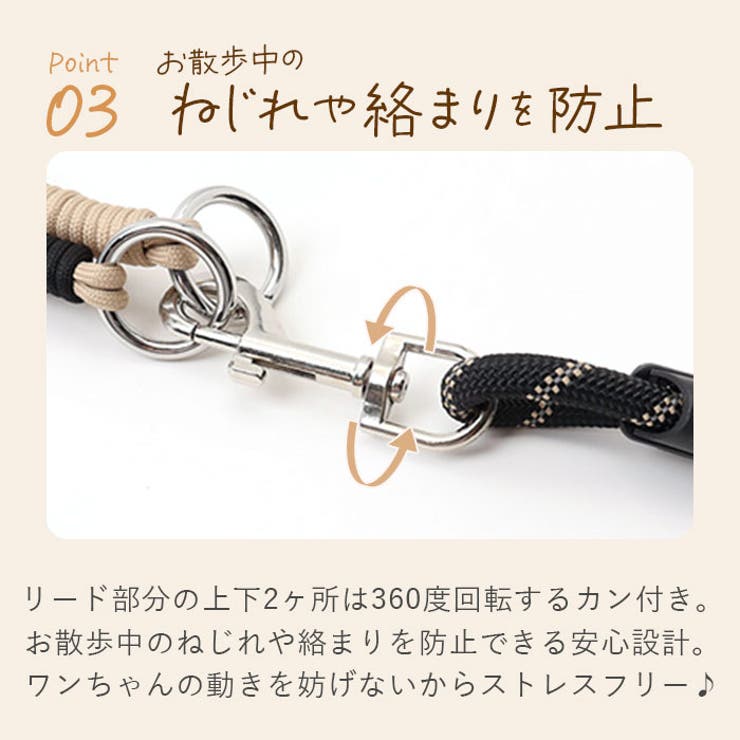編み込みパラコード ショルダーリードロープ | BACKYARD FAMILY | 詳細画像5 