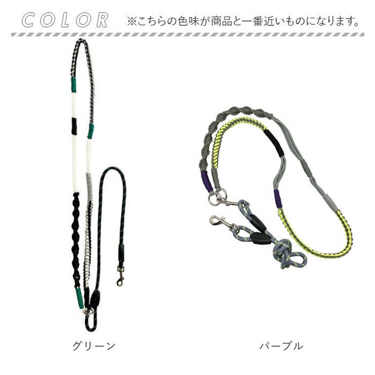 編み込みパラコード ショルダーリードロープ | BACKYARD FAMILY | 詳細画像8 