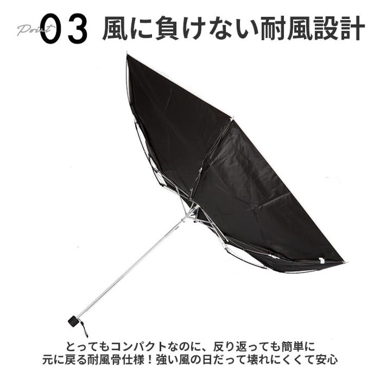 Parasol オールウェザー 折りたたみ傘[品番：BCYW0019927]｜BACKYARD