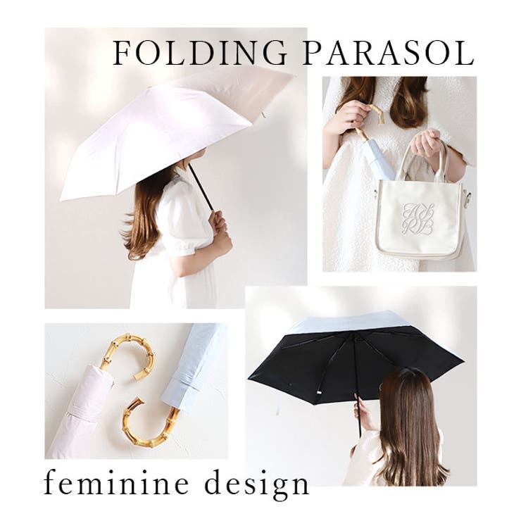 parasol