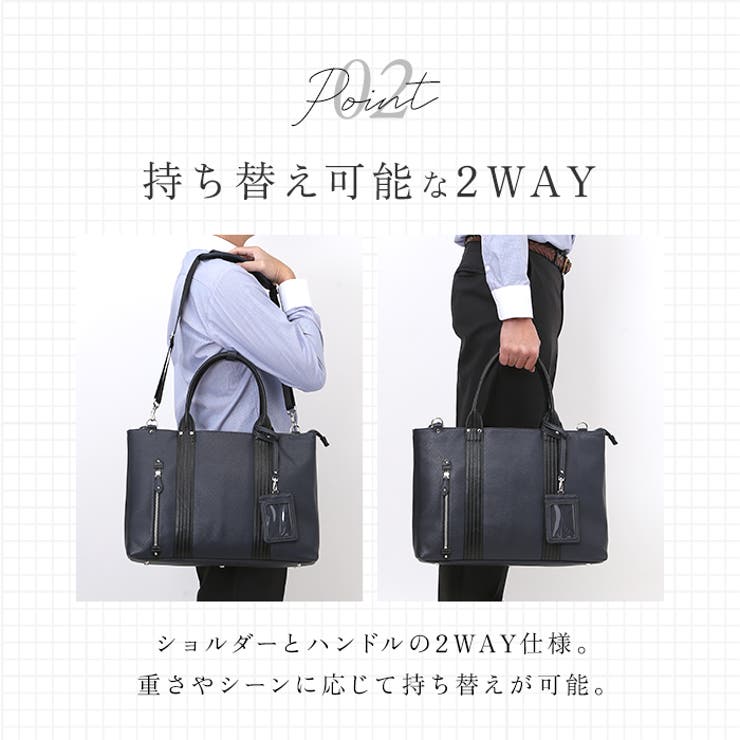 PAUL HEIM ビジネスバッグ 2528 | BACKYARD FAMILY | 詳細画像7 