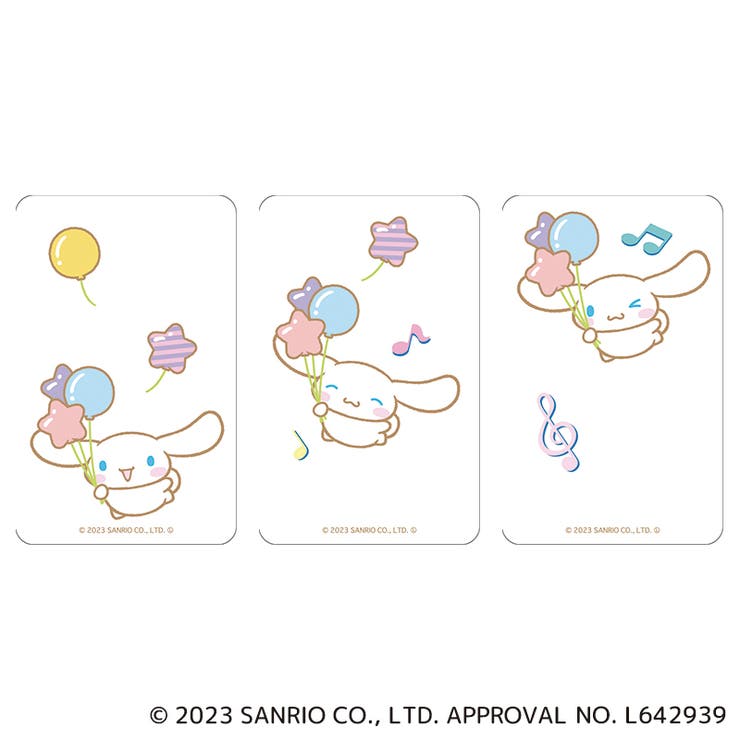 サンリオ まじかる百貨店クリアカード シナモロール(2) | BACKYARD FAMILY | 詳細画像3 