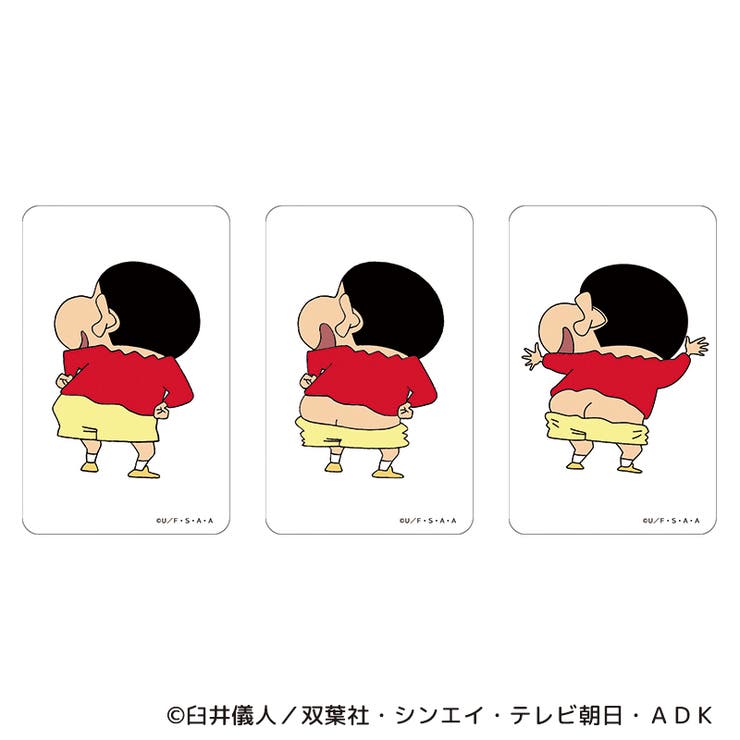 クレヨンしんちゃん まじかる百貨店クリアカード(12) | BACKYARD FAMILY | 詳細画像1 