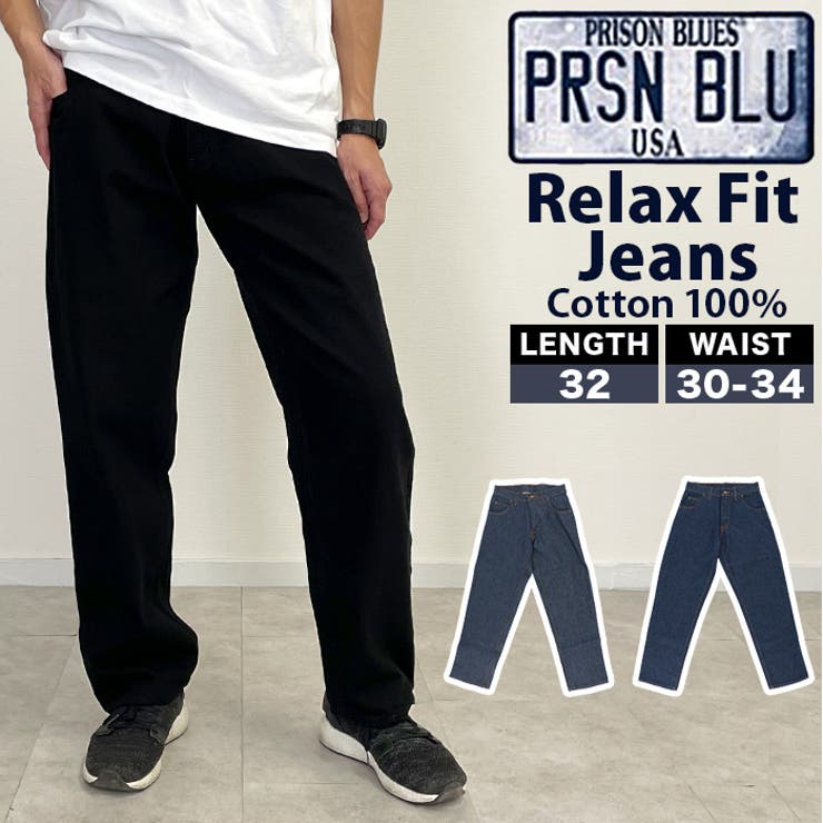 PRISON BLUES プリズンブルース Relaxed Fit Jeans[品番：BCYW0014414]｜BACKYARD  FAMILY（バックヤードファミリー）のレディースファッション通販｜SHOPLIST（ショップリスト）