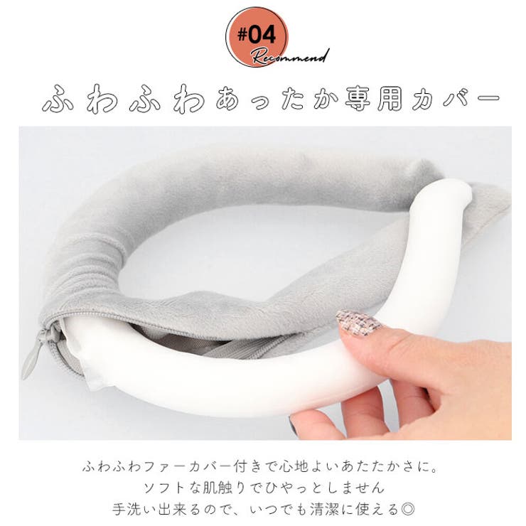 Lサイズ】PCM HOT RING[品番：BCYW0015666]｜BACKYARD FAMILY（バック