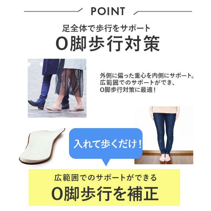 ペダック