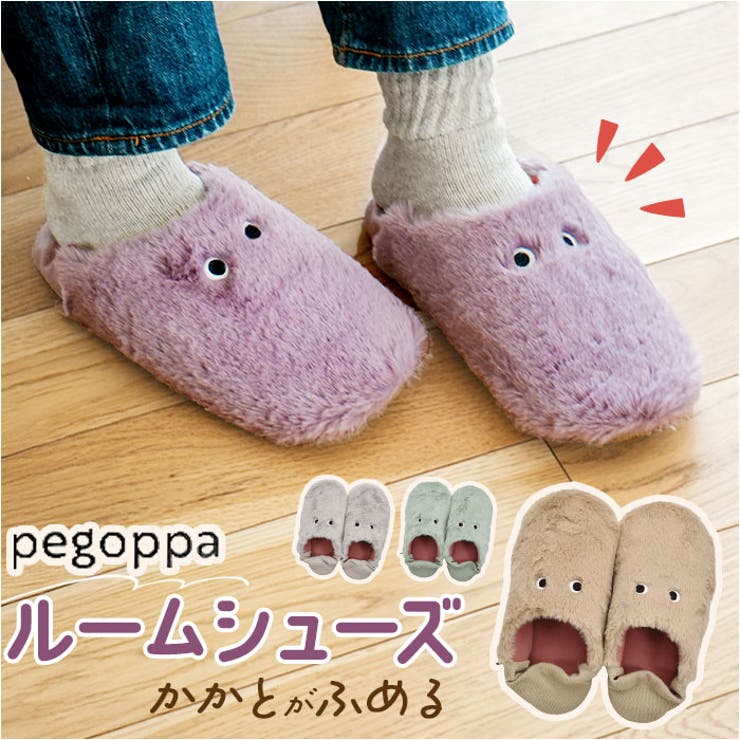 pegoppa ファールームシューズ | BACKYARD FAMILY | 詳細画像1 