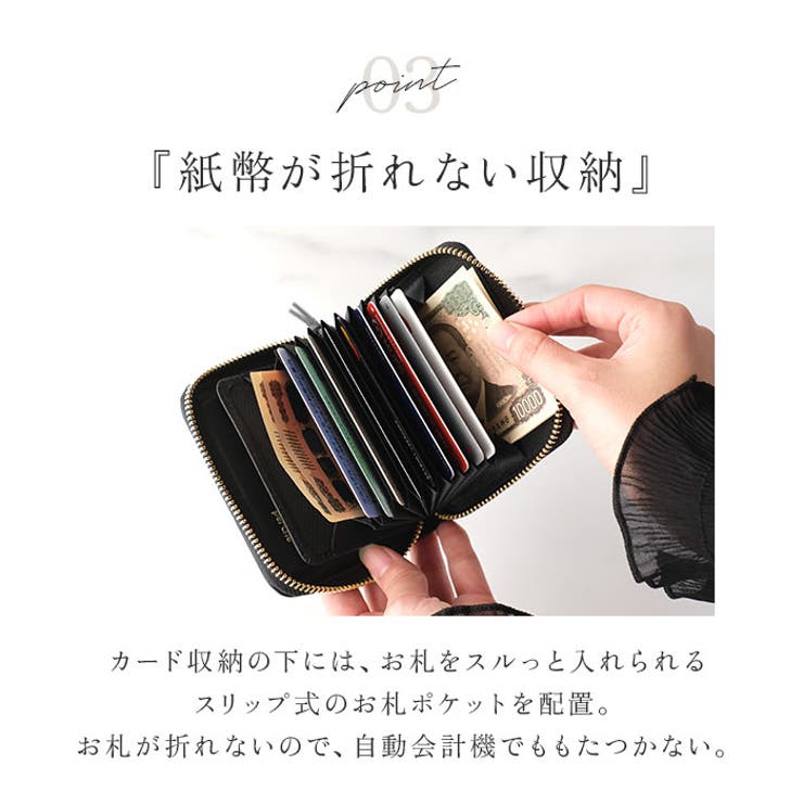 perche ペルケ レザーメッシュ ジャバラカードウォレット | BACKYARD FAMILY | 詳細画像7 