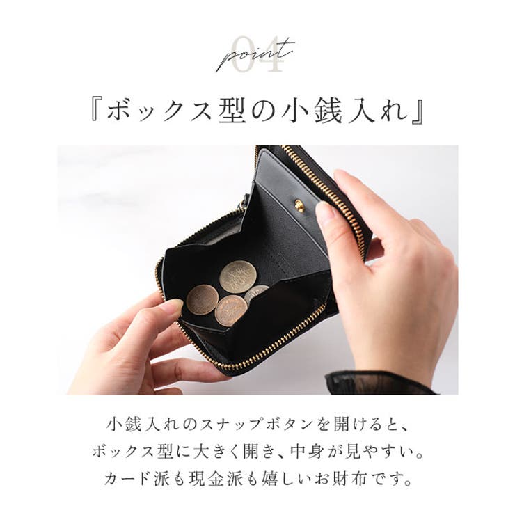 perche ペルケ レザーメッシュ ジャバラカードウォレット | BACKYARD FAMILY | 詳細画像8 