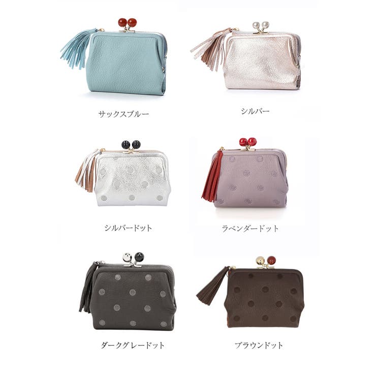 perche ペルケ アクリル玉2つ折りガマ口 | BACKYARD FAMILY | 詳細画像17 