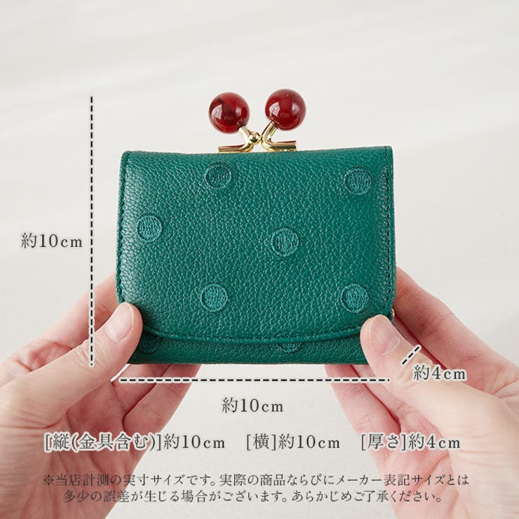 perche ペルケ アクリル玉三つ折りウォレット | BACKYARD FAMILY | 詳細画像11 