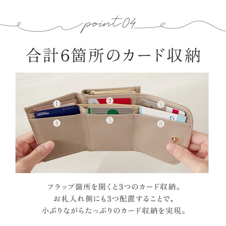 perche ペルケ アクリル玉三つ折りウォレット | BACKYARD FAMILY | 詳細画像8 