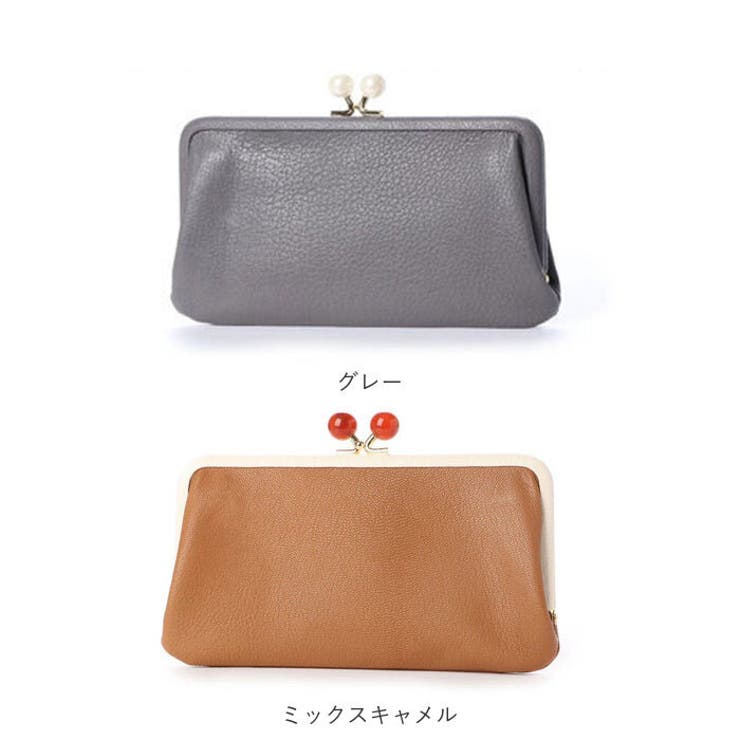 perche ペルケ アクリル玉がま口長財布[品番：BCYW0025689