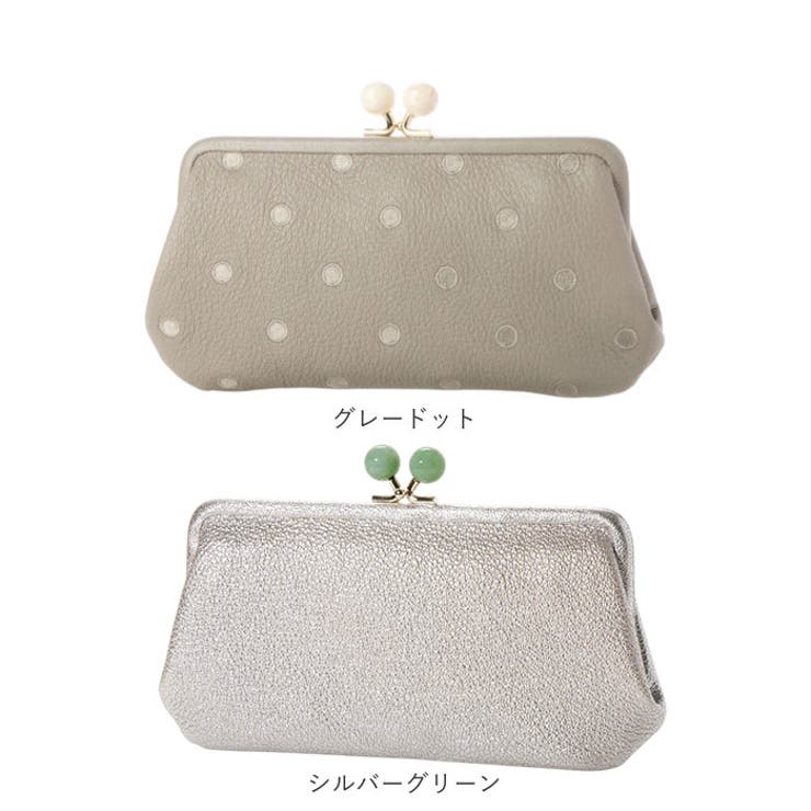 perche ペルケ アクリル玉がま口長財布[品番：BCYW0025689]｜BACKYARD