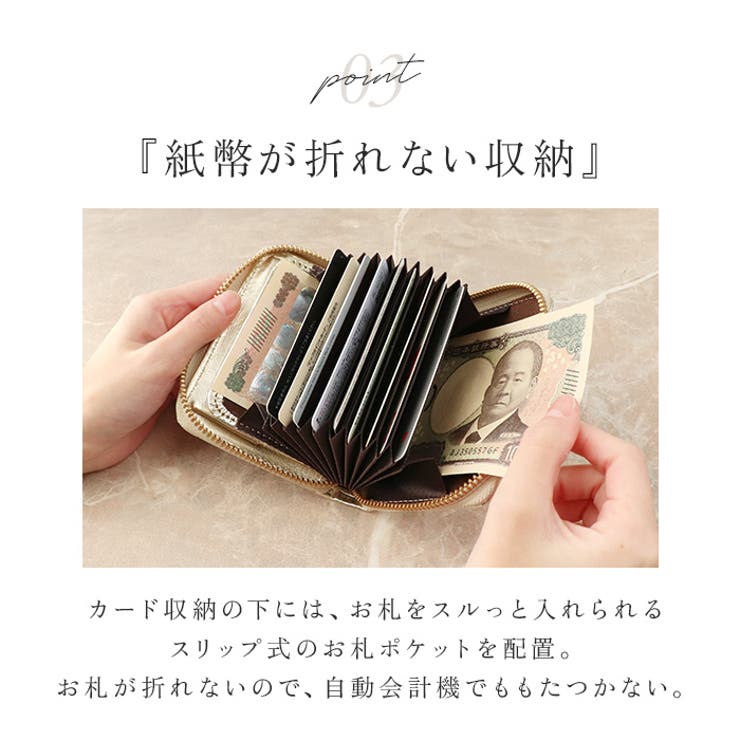 perche ペルケ メタリッククロコ ジャバラカードウォレット | BACKYARD FAMILY | 詳細画像8 