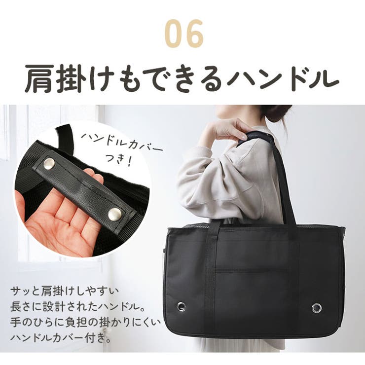 キャリーバッグ ペット用品 ペットバッグ petcx78 | BACKYARD FAMILY | 詳細画像11 