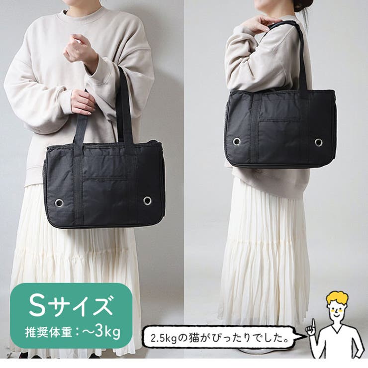 キャリーバッグ ペット用品 ペットバッグ petcx78 | BACKYARD FAMILY | 詳細画像12 