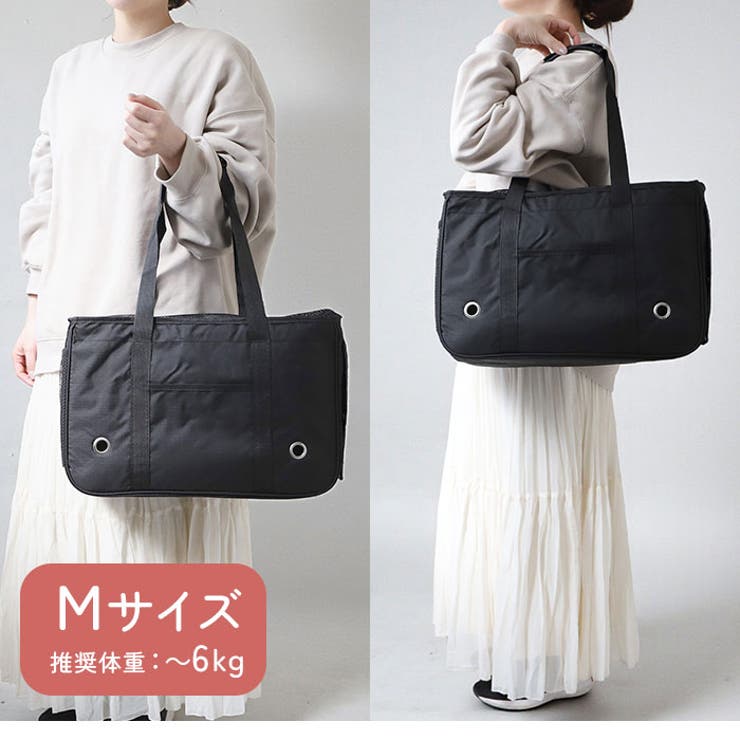 キャリーバッグ ペット用品 ペットバッグ petcx78 | BACKYARD FAMILY | 詳細画像13 