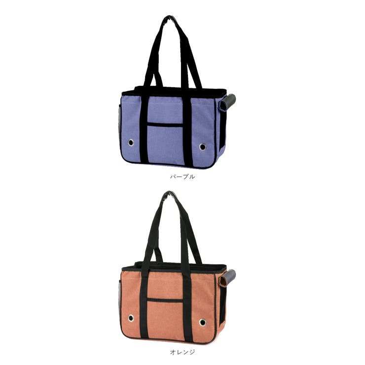 キャリーバッグ ペット用品 ペットバッグ petcx78 | BACKYARD FAMILY | 詳細画像19 