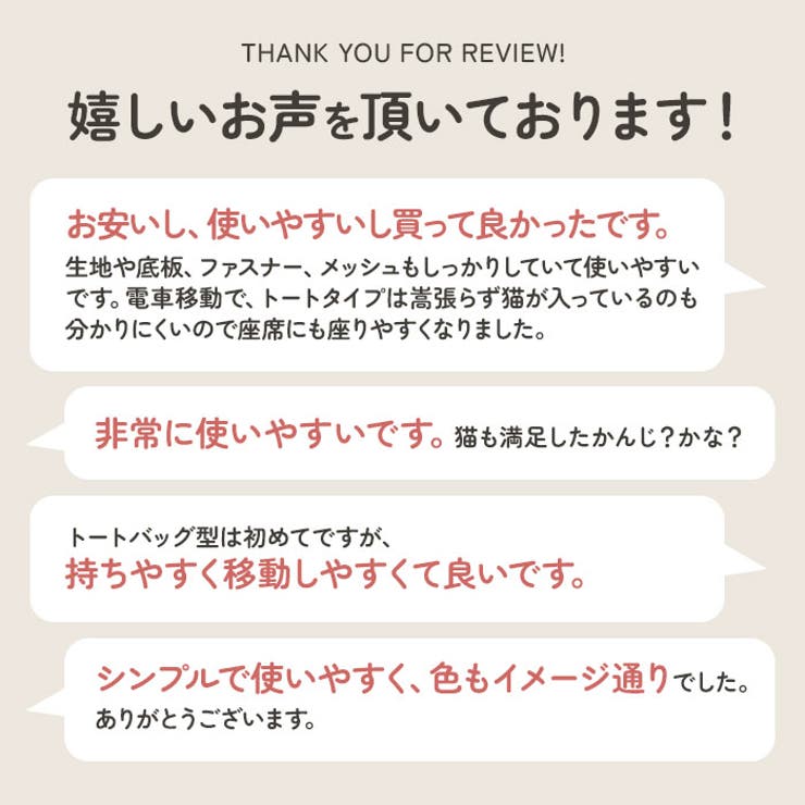 キャリーバッグ ペット用品 ペットバッグ petcx78 | BACKYARD FAMILY | 詳細画像5 