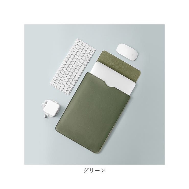 ノートパソコン