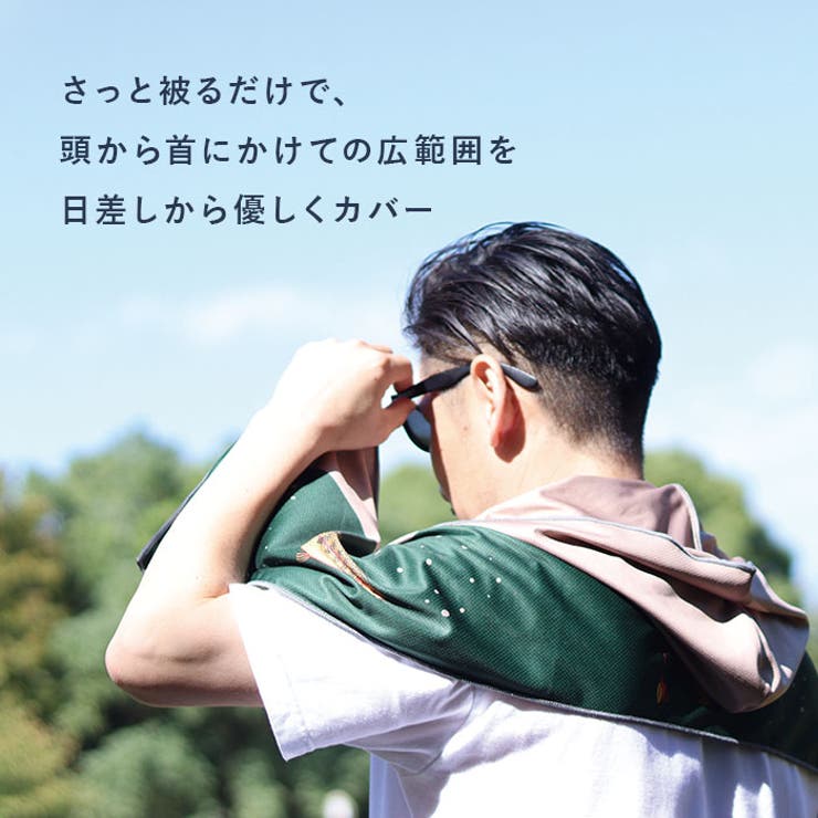 POST GENERAL ポストジェネラル フーディータオル | BACKYARD FAMILY | 詳細画像4 