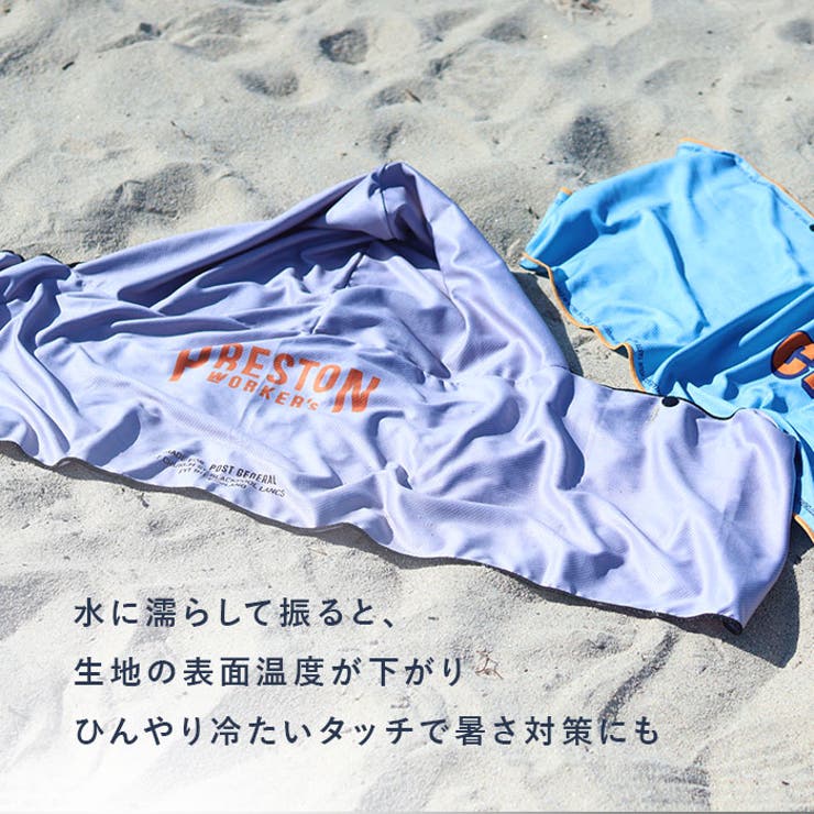 POST GENERAL ポストジェネラル フーディータオル | BACKYARD FAMILY | 詳細画像5 