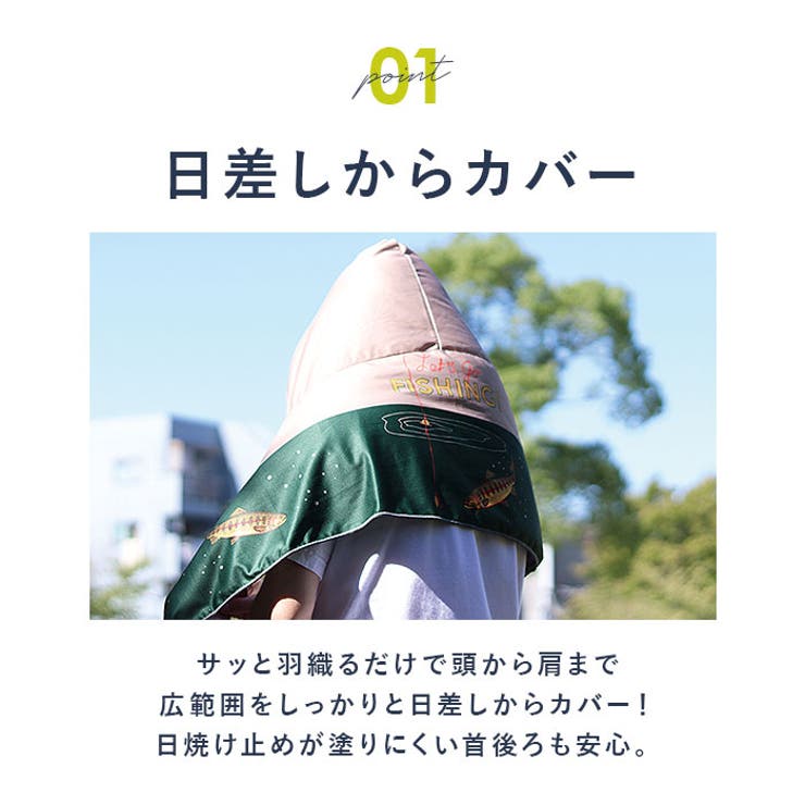 POST GENERAL ポストジェネラル フーディータオル | BACKYARD FAMILY | 詳細画像7 