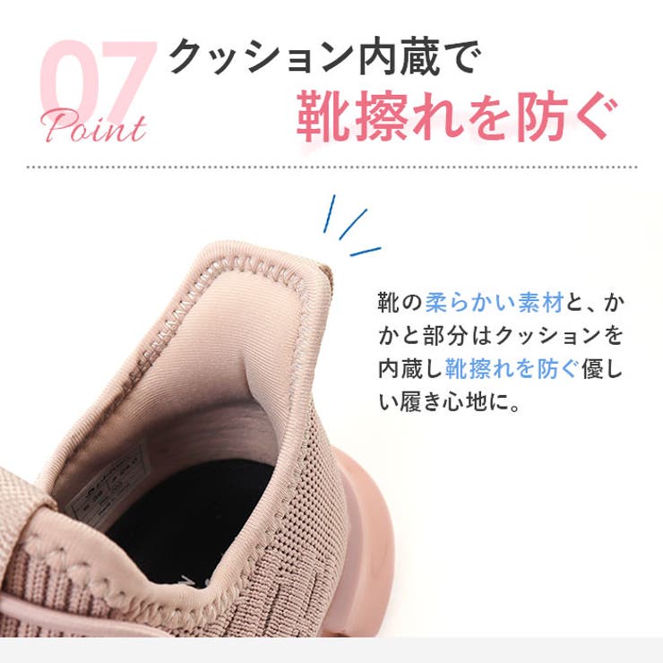 PHITEN ファイテン スニーカー PHL-003[品番：BCYW0038423]｜BACKYARD