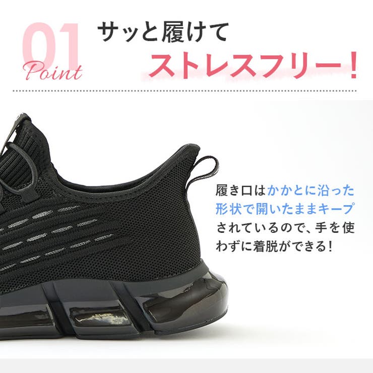 PHITEN ファイテン スニーカー PHL-003[品番：BCYW0038423]｜BACKYARD