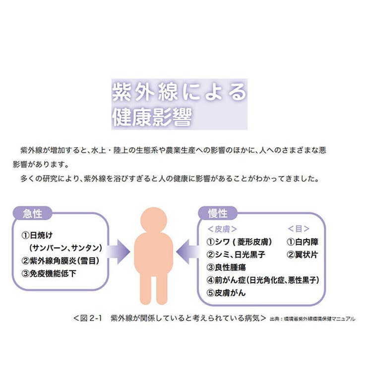 ピンクトリック pink trick | BACKYARD FAMILY | 詳細画像10 