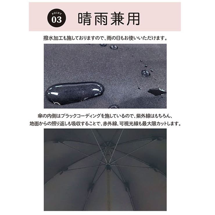 ピンクトリック pink trick | BACKYARD FAMILY | 詳細画像7 